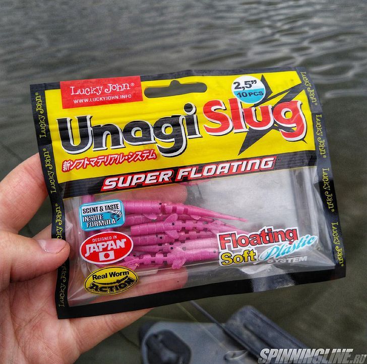  Изображение 3 : Lucky John Unagi Slug: пассивная приманка для хищника 